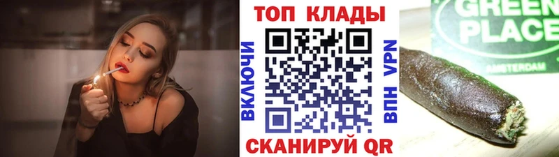 Хочу наркоту Игарка КОКАИН  ГАШ  A PVP  Марихуана 