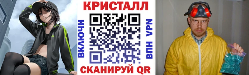 АМФЕТАМИН 97% Игарка