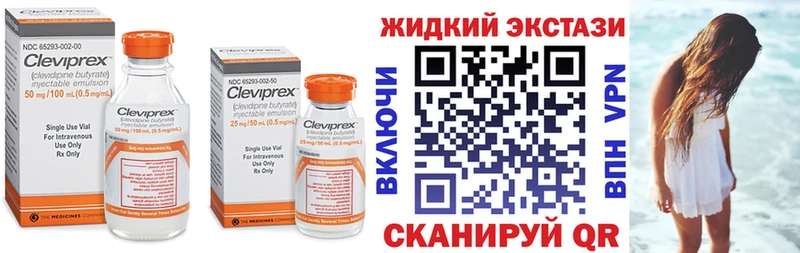 хочу наркоту  Игарка  БУТИРАТ оксана 