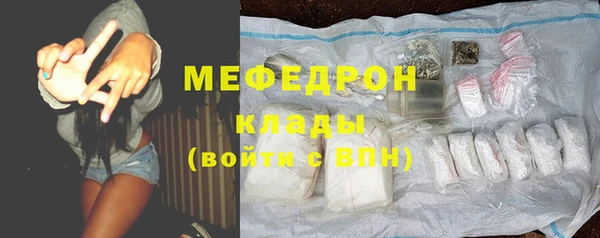 jwh Ельня