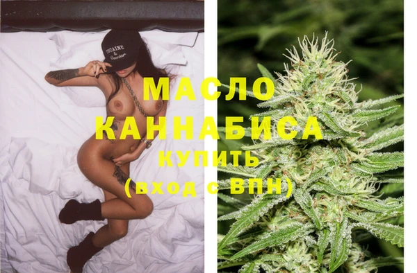 дурь Елизово