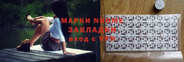 jwh Ельня