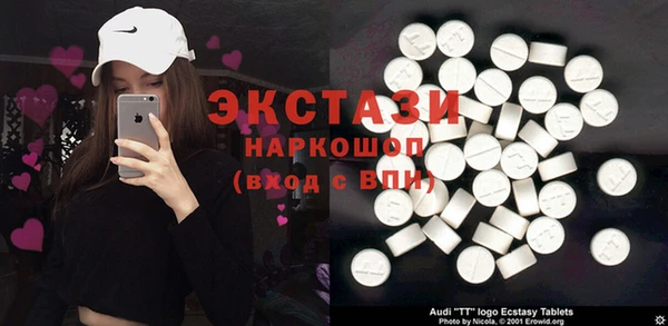 jwh Ельня