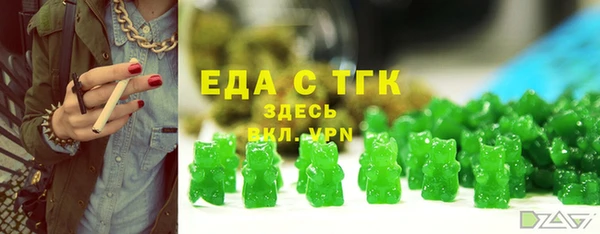 дурь Елизово
