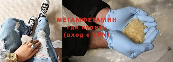 дурь Елизово