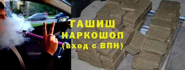 jwh Ельня