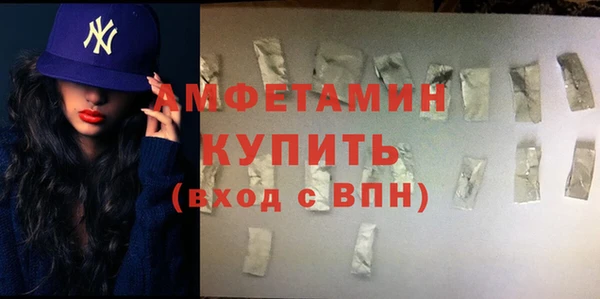 мет Елабуга