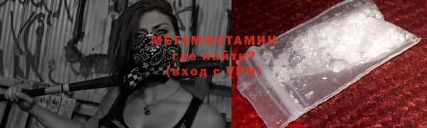 дурь Елизово