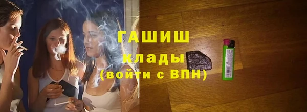 дурь Елизово