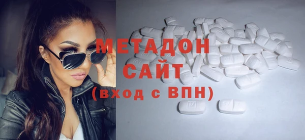 мет Елабуга