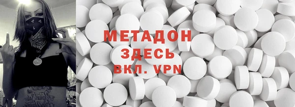 мет Елабуга