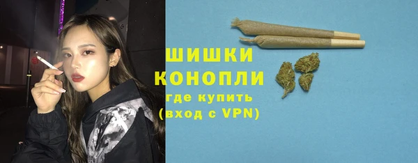 jwh Ельня
