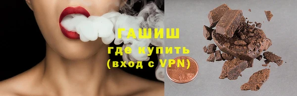 мет Елабуга