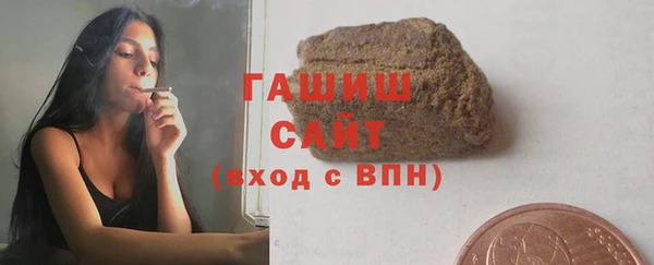 jwh Ельня