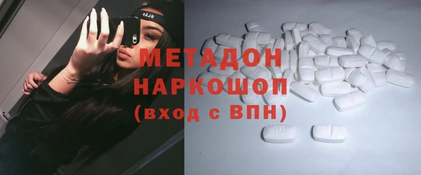 дурь Елизово