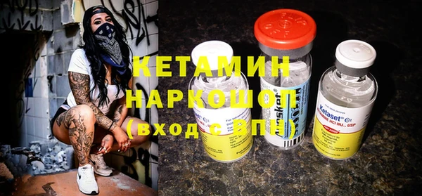 дурь Елизово