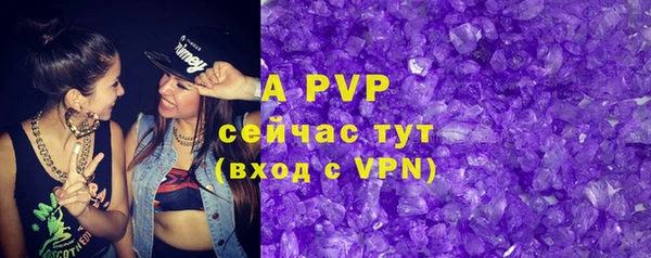 каннабис Липки