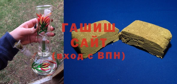 мет Елабуга