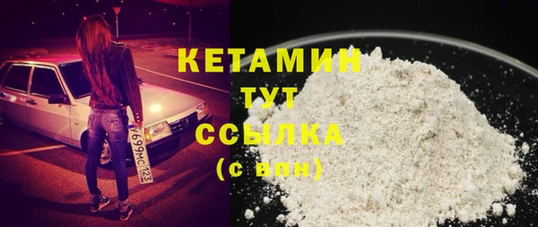 jwh Ельня