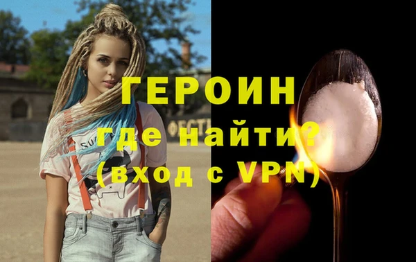 дурь Елизово