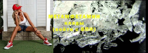 дурь Елизово