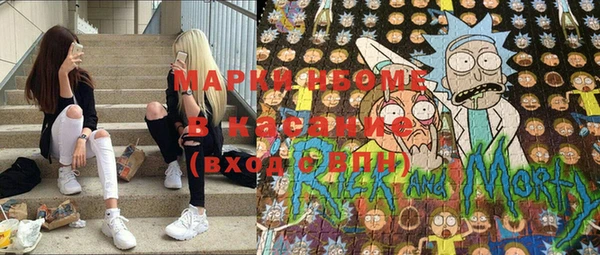 прущие крисы Лиски