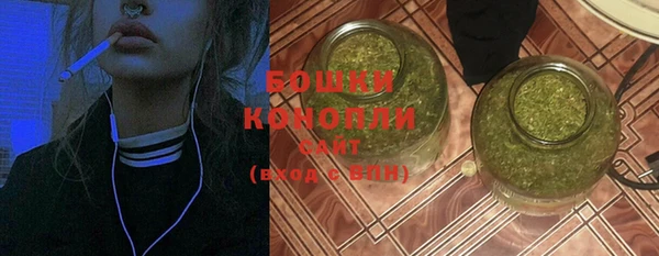 мет Елабуга