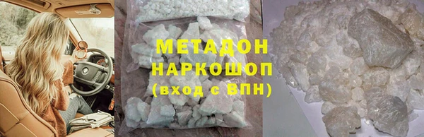 дурь Елизово
