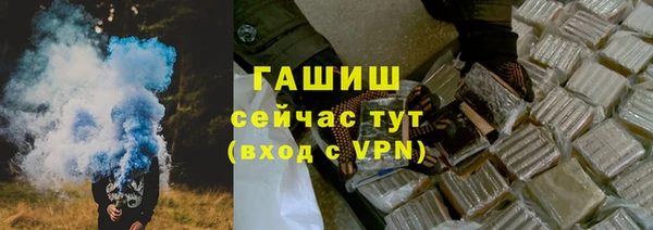 jwh Ельня