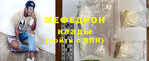 дурь Елизово