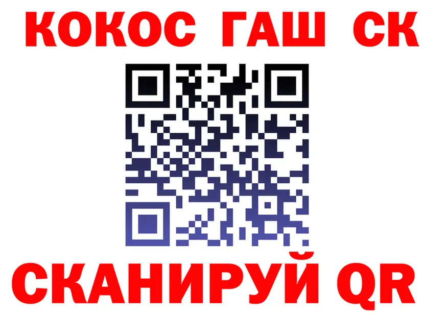 Меф мука ТОР это kraken Игарка