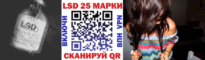 продажа наркотиков  Игарка  Лсд 25 экстази кислота 